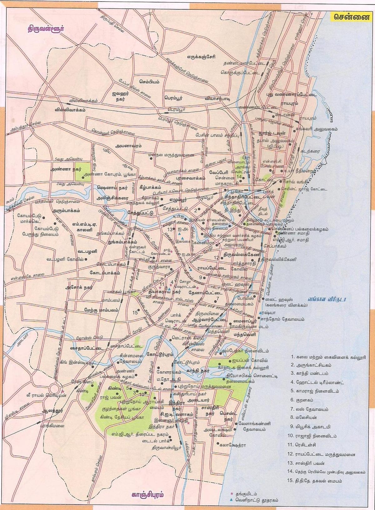 Chennai yol haritası